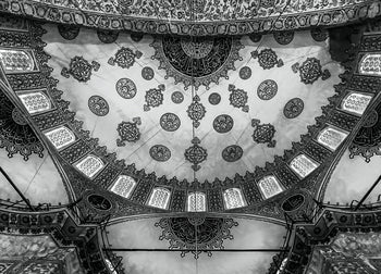 Canvastavla - Inside