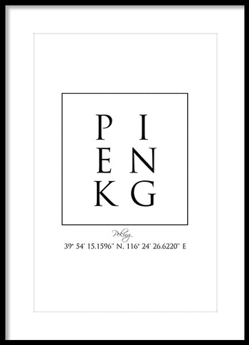 Poster - Peking Coordinates